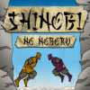 Shinobi no Noboru free online game